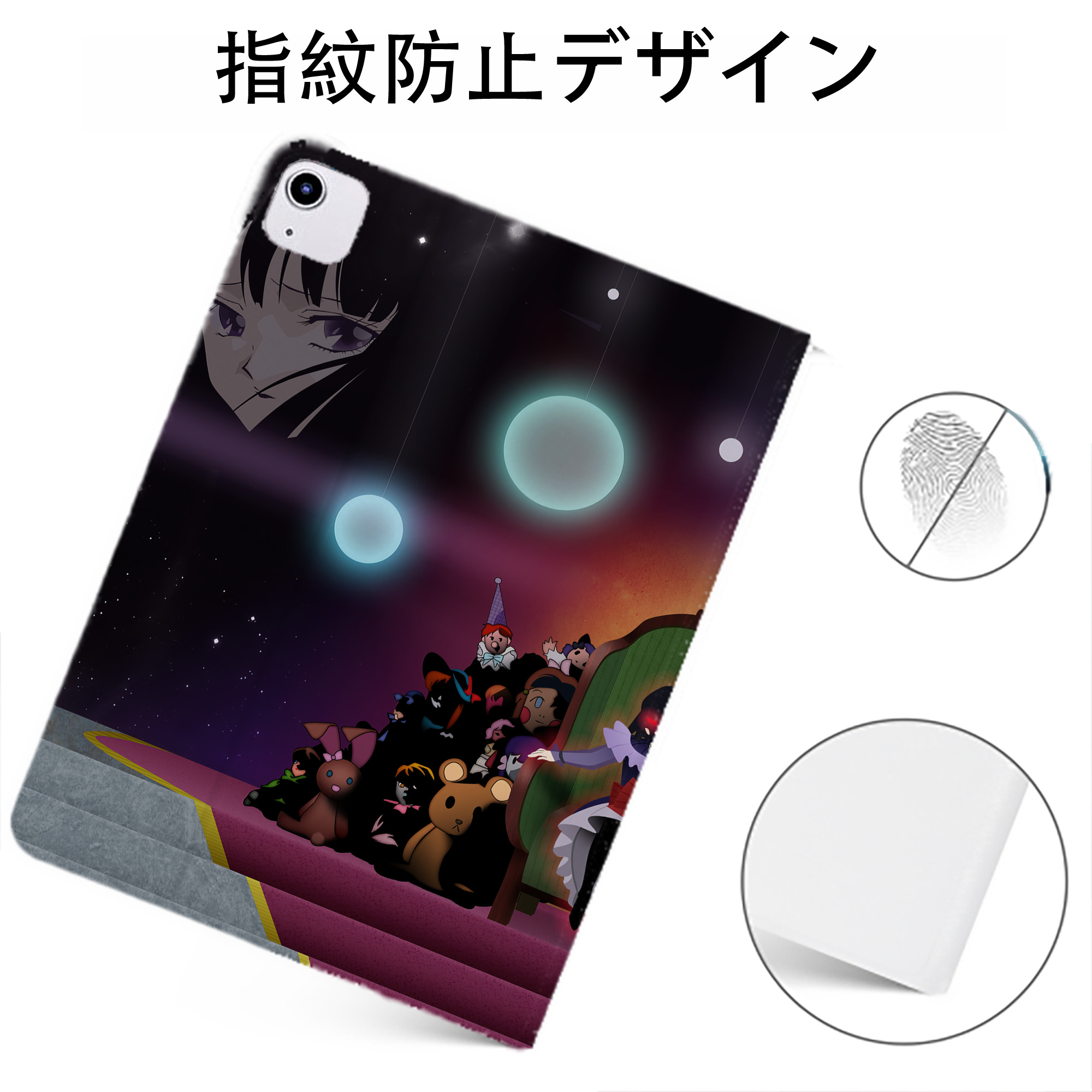 （画像用） 美少女戦士セーラームーン Sailor Moon IPadケース ペンホルダー付き ブックスタイルデザイン